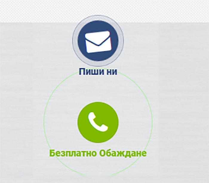 ������ ������ � ��������� ������� �� ������� �� ��������