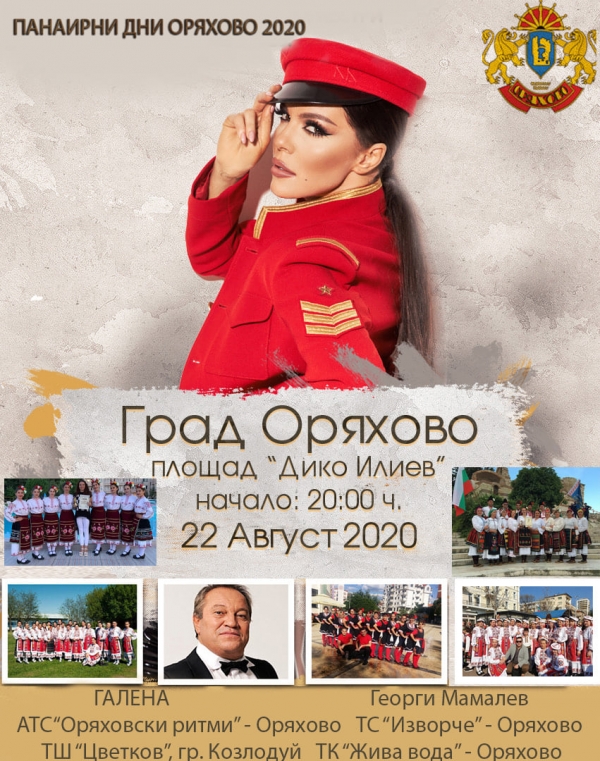 сн.1