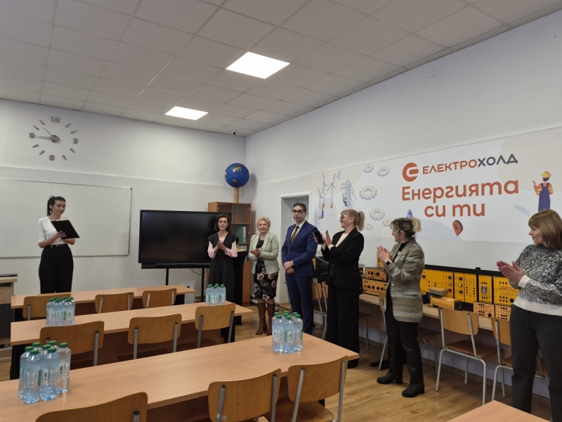 ������� ��� ������� �� �������������� � �����