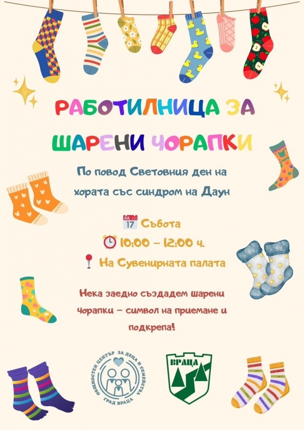 ������� ����������� �� ������ ������� ��� �����