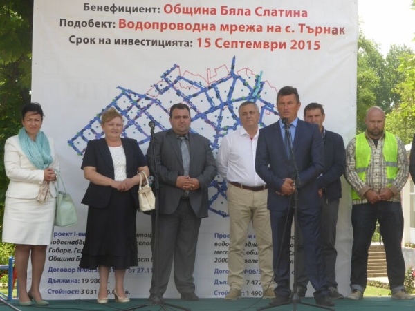 Сн.1