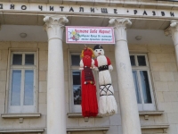 ���� ����� �� ������� 300 ��������� �� �������