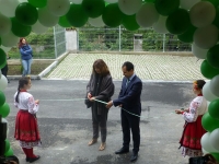 ������� �������� ������ ��� �����