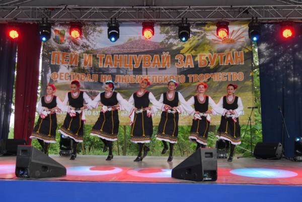 ����� �������� ����� ������� �� �������� �� ����� /������/