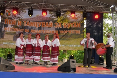 �������� ����� �������� ���� �� �������