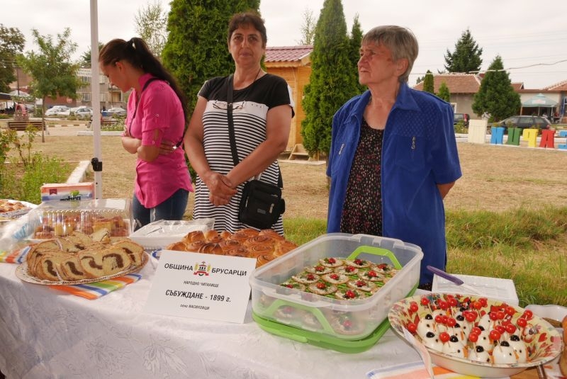 Кулинарните вкусотии на читалище "Събуждане 1899"- Василовци