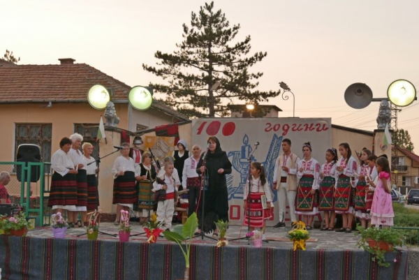 сн.4