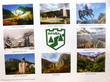 ��������� ��������  ���������� �������