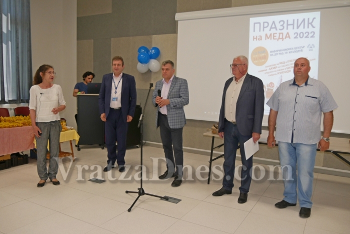 ��������� �� ���� ������ ����� ������������� � ���������� �� ������������� /������/