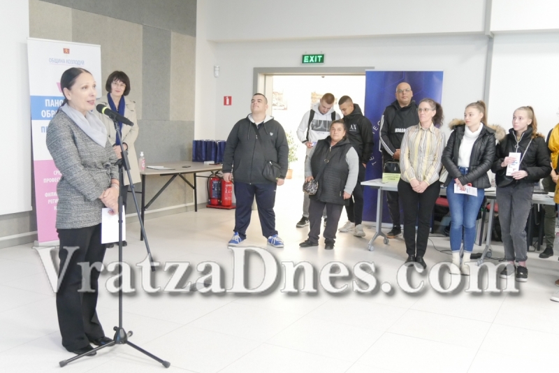 ������������ � ������������ �� ����������� ���� ����������� ������� /������/