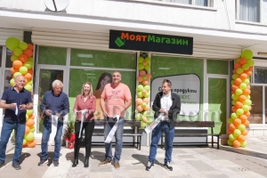 ������� ������� ����� ������� �� Metro � ������� /������/