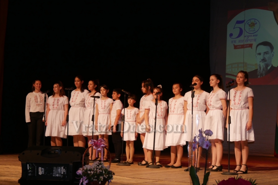 ������� ����� 