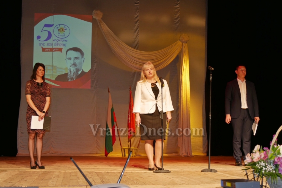 ������� ������ �� �� 50-�� ������ �� ��������������� �������� �� ������ ���������� 