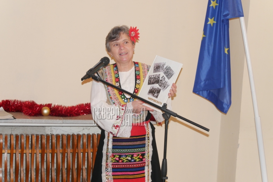 Библиотекарят Наталия Костова представи книгата