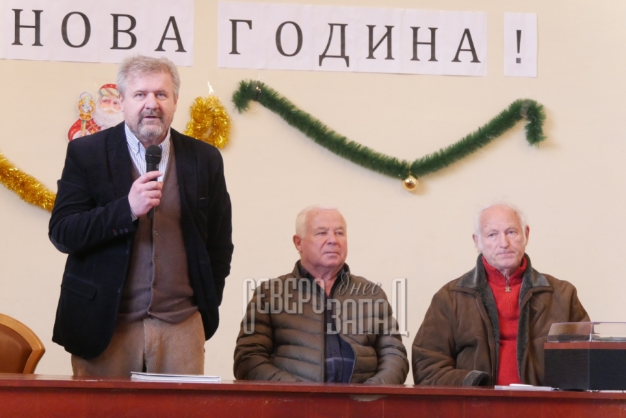 сн.1