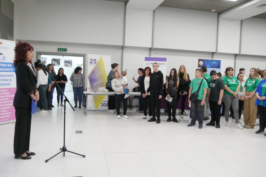 ���� �������� �� ������������� � ��������������� ����������� �� ������� � ��������