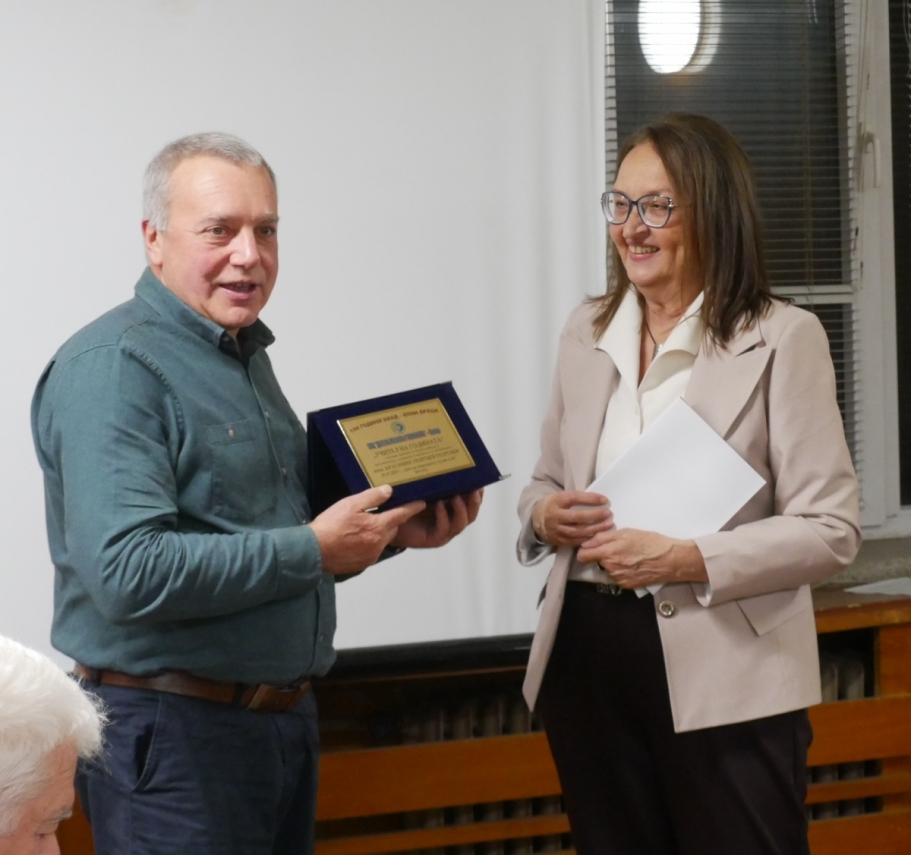 .     ".."      2025 .