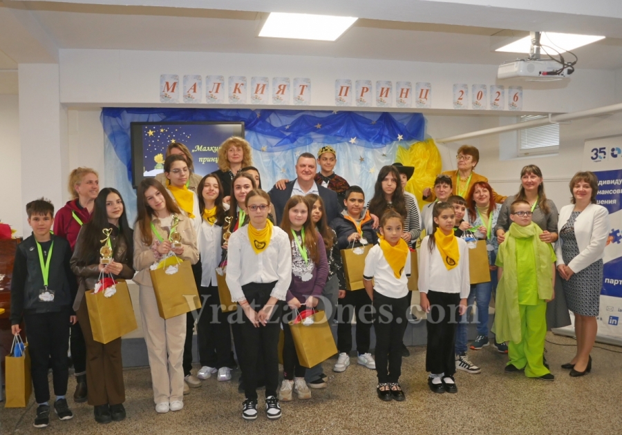 �� 13-�� ��� ��������� ����� ����� �������� �� ���������� �� 