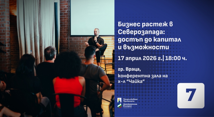 ������ ������ � ����������: ����� � ������������ ��� ����� � ��������� �� ������ �����������