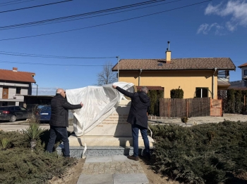 �������� �� �������������� ������� � �����������