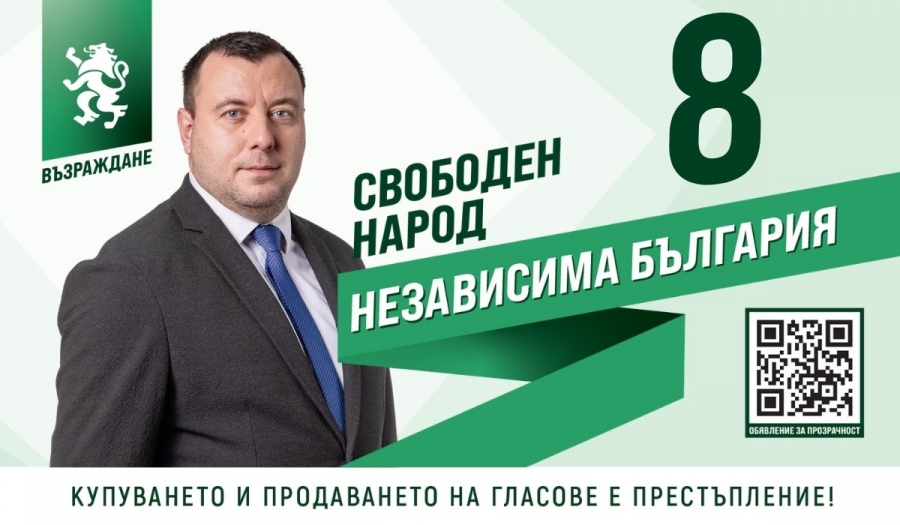 ����� ������: ������� ��� ����� �� �������� ������������� � ����������� �� ����������� � ����� �� ���������