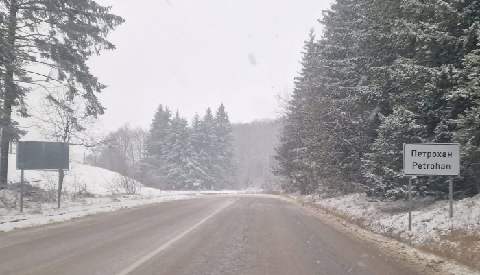 �������� � ��������� � �������� �� ��������