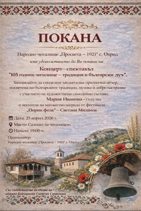 ���������� �� ���������� ��������