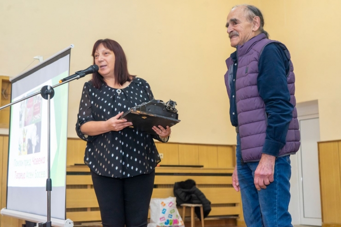 �������� ������ �� ���� ����� �� ����� ��������� ��� � ����� ����