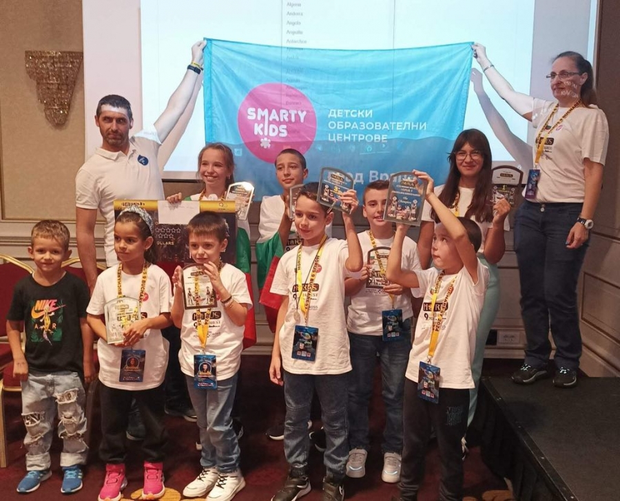 9       SmartyKids - Vratza        