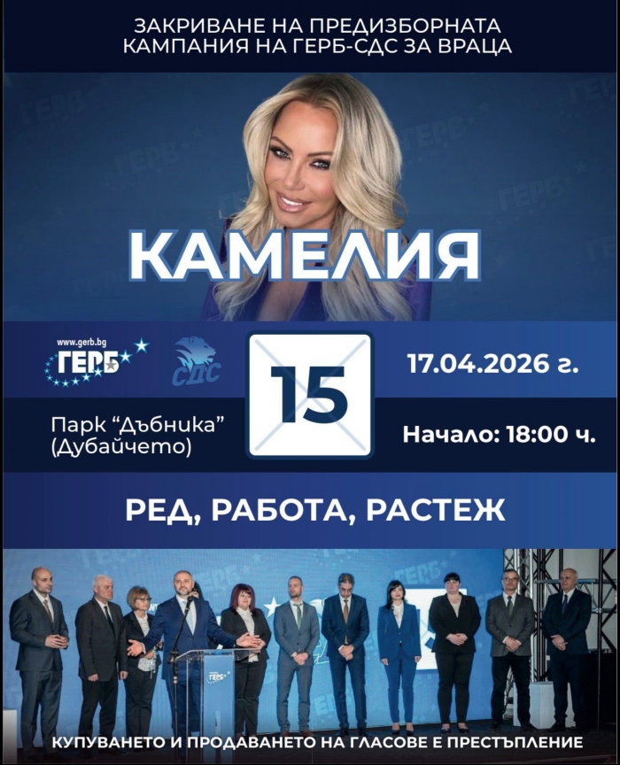 � ������� �� ������� ���� ������� ���������� �� ��� �����