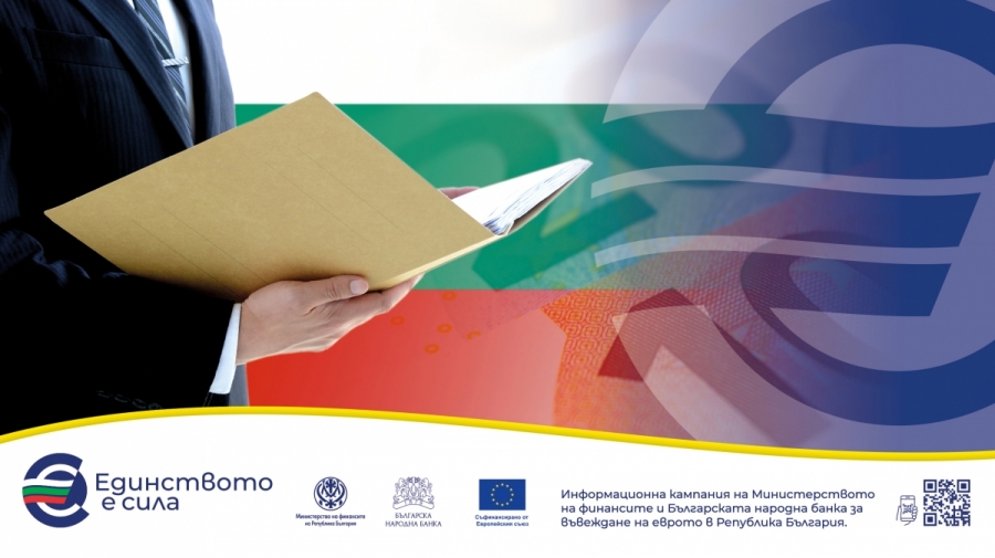 ������� � ��������: ����� ������ ������������ ���� ��������