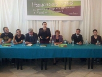 �������� ���������� �� ������ ������ �������� ��� �����