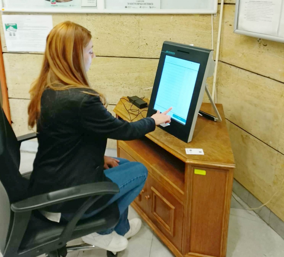 �������� �������� ��������� ��� �����