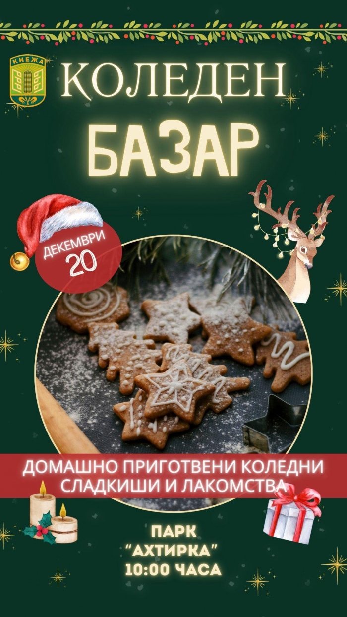 ������ ������ ������ � �����