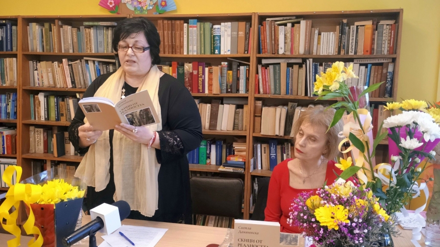 ������ ���������� � �������� �� ���-������ �� �������� ����� 