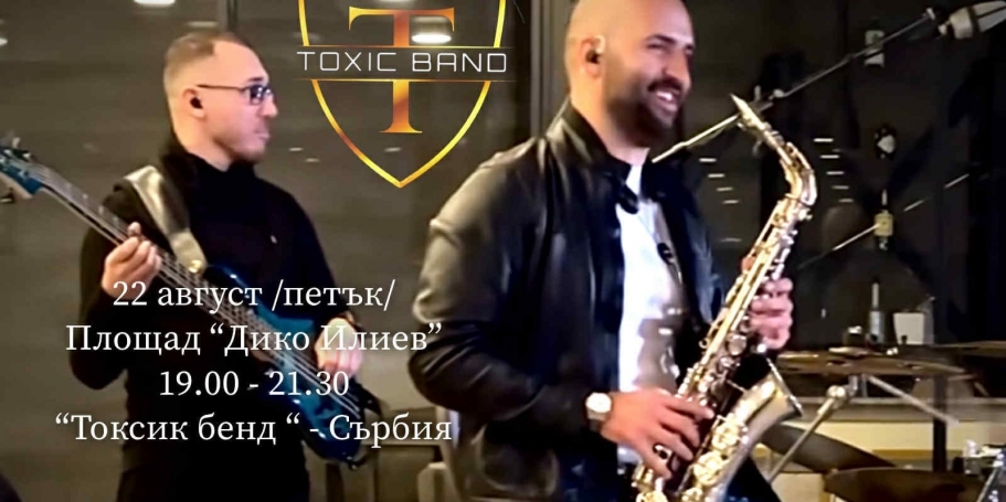       19.00   