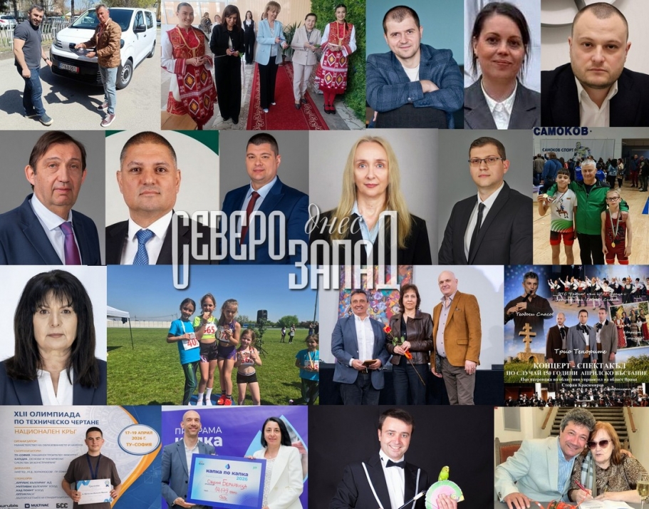 ������� ����� ���� �� ������� ������������ ����!  � ���� ������: