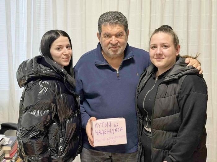 ������� ������ ����� �� ��������� �� ��� - �����