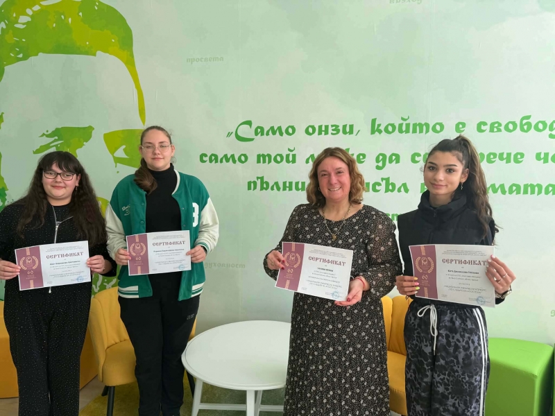 ������� �� ���-���� ������� �������� �� ������� �� ��������