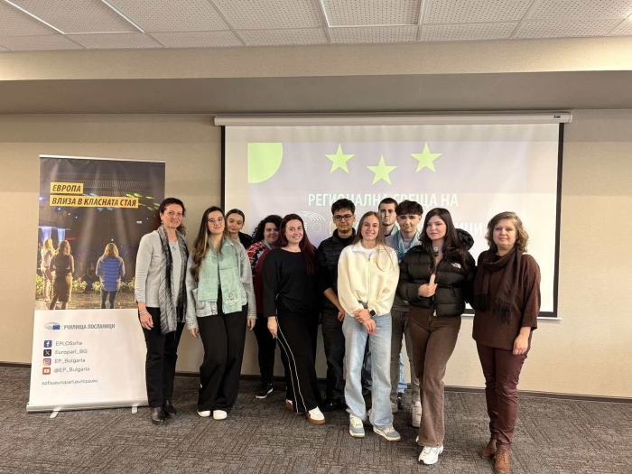 ������� �� �� ����� ������ � ������� ������� � ���������� ����������