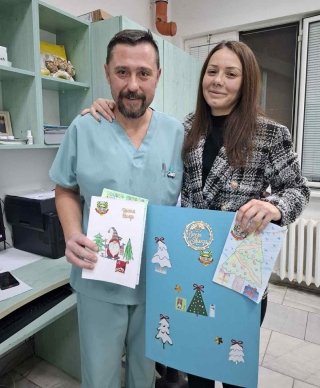 ������� � ��������� ���� ��� �������� � ������ � ��� 