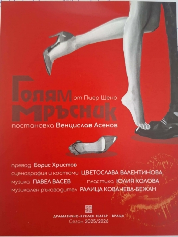 ����������� 14 �������� ��� ���������� ������, ������� �� �����, ���� � ����� ��������