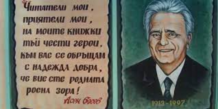 �������� ����� �� ����� ������������