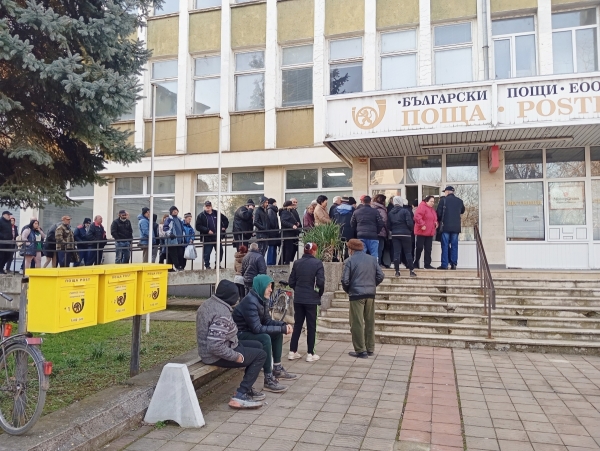 � ������� ���������� �������� �� ������