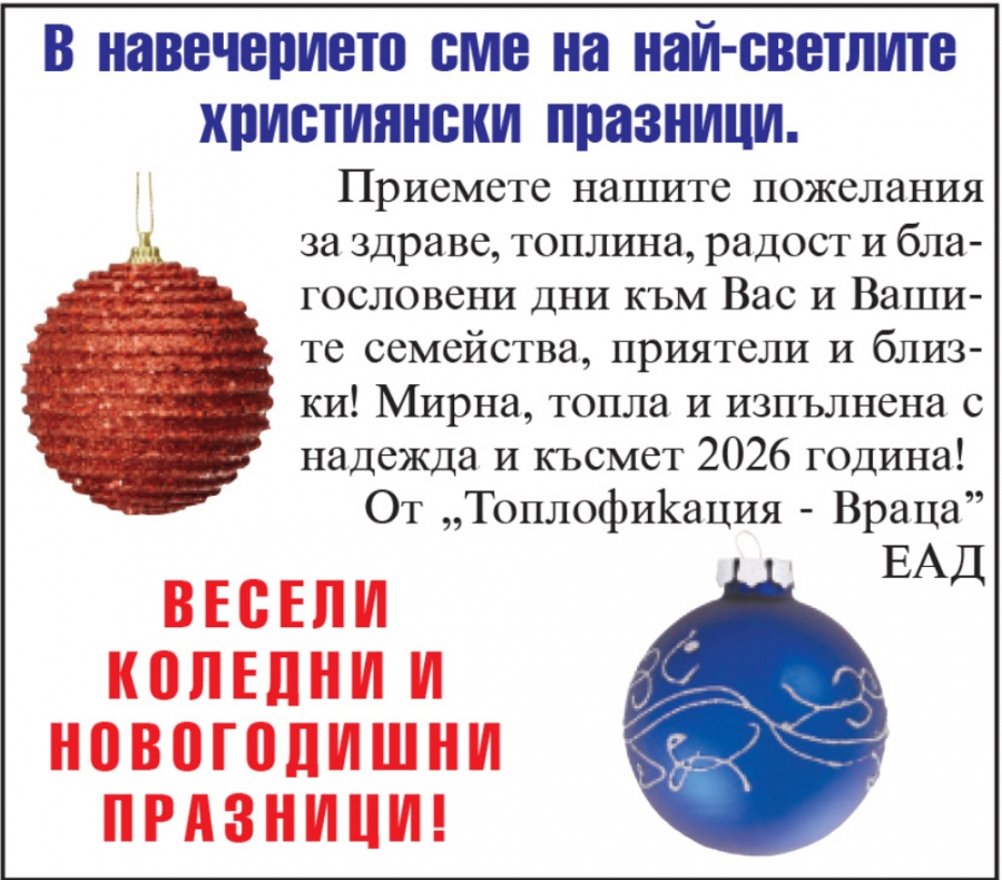 ������ ������� � ����������� �������� �� ������������ - �����