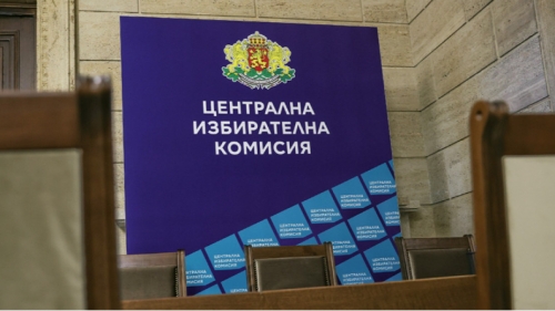 ����� ������ � ���� �������, ����� � ������� � �� 4