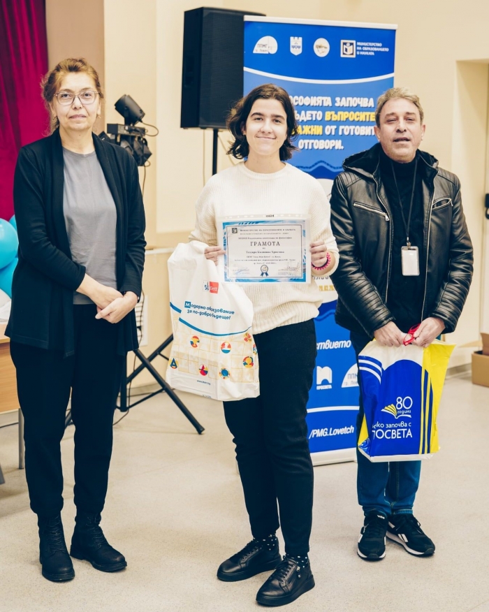 ��������� �������� �������� �� ���������� ��������� 