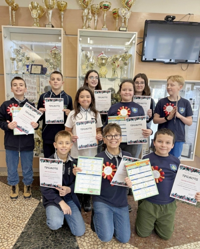 ��������� ���������� ��������� 20 ������