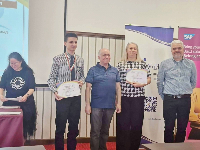 ��������� ������ ������� ������ ����� �� ���������� ������ �����