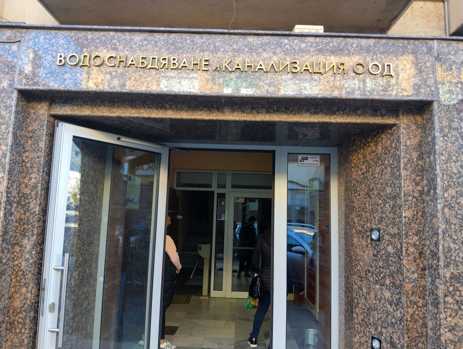 ����������� ��� � ����� ��������� ��� �������������